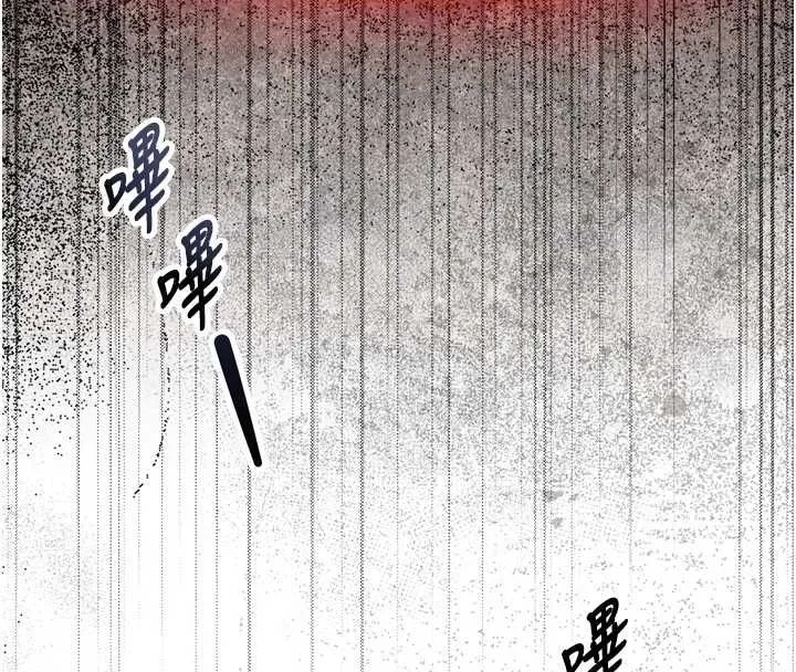 撩慾按摩師第2話-刺激的裸體按摩&hearts;