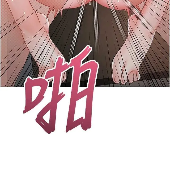 撩慾按摩師第4話-銷魂的按摩服務