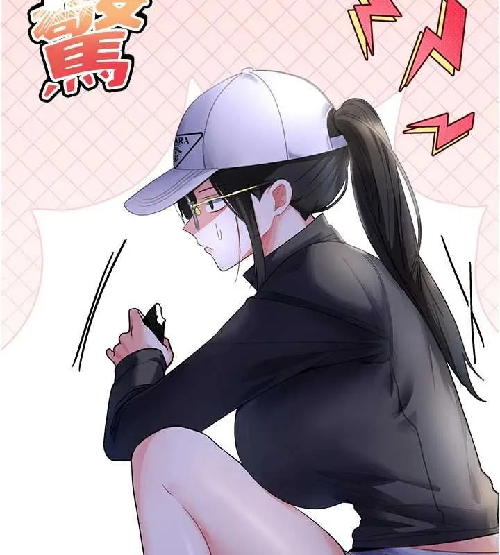 撩慾按摩師第5話-邂逅美少女