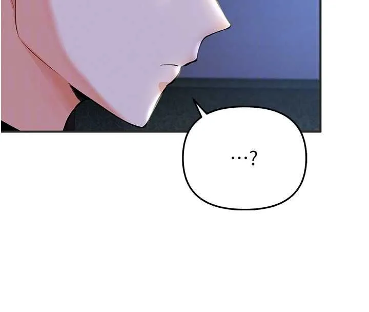 撩慾按摩師第5話-邂逅美少女
