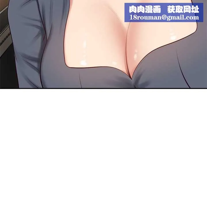 财阀家的女婿第80話