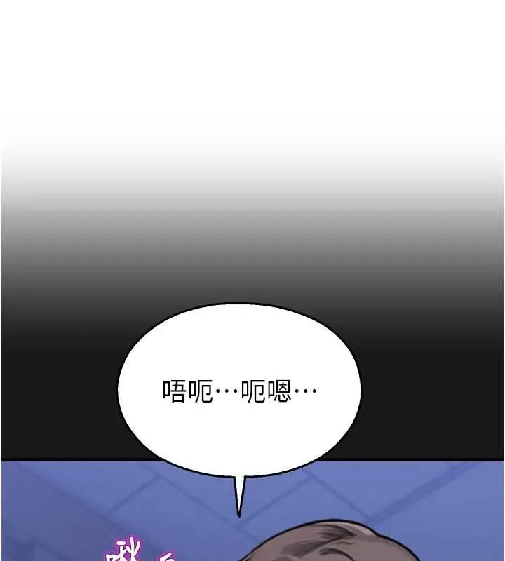 校園禁播角落第36話-直接內射就不用清了&hearts;