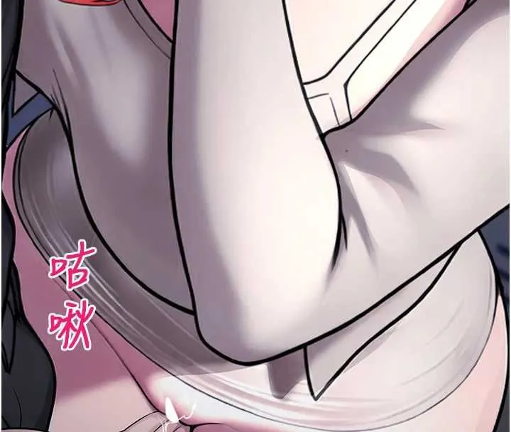 校園禁播角落第36話-直接內射就不用清了&hearts;