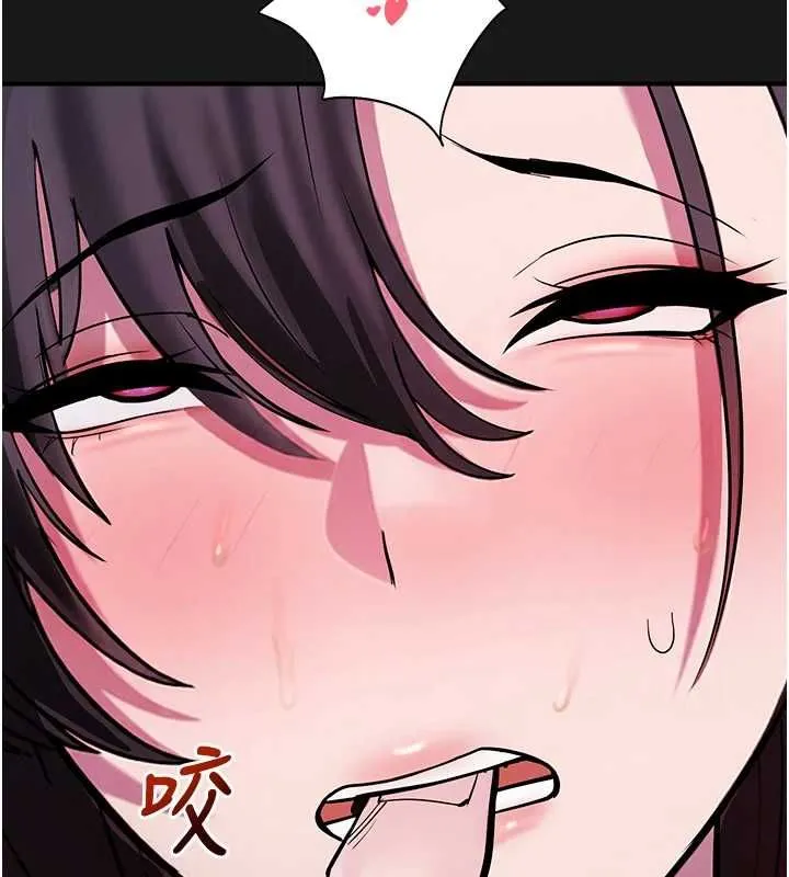 校園禁播角落第36話-直接內射就不用清了&hearts;