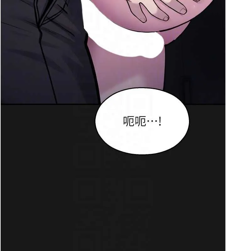 校園禁播角落第36話-直接內射就不用清了&hearts;