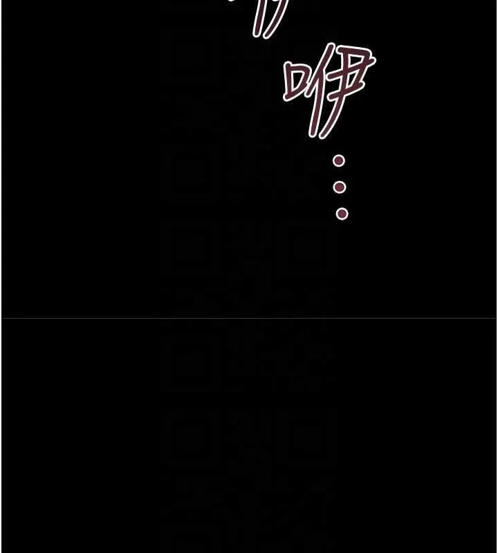 借妻條約第47話-相聚的兩對夫妻