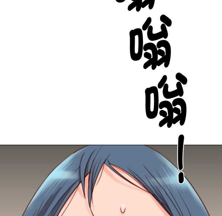 如果還有明天？第9話