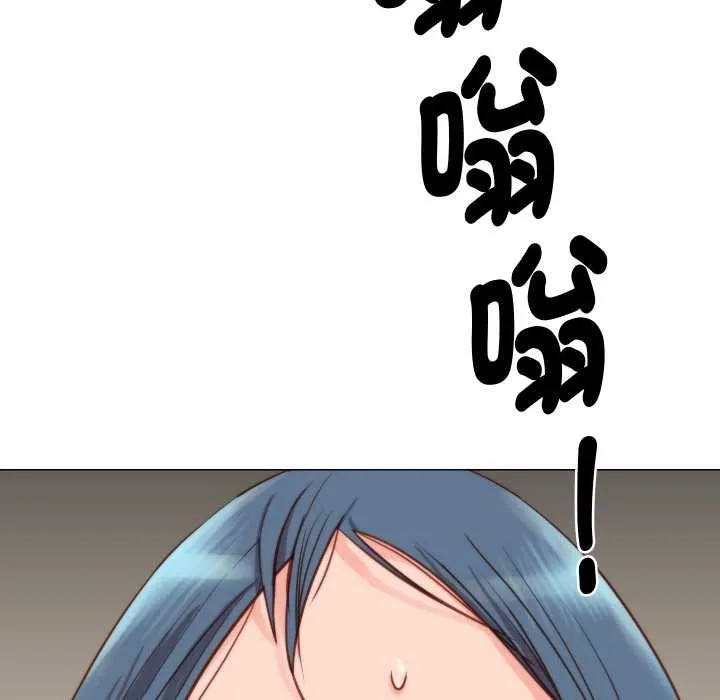 如果還有明天？第9話