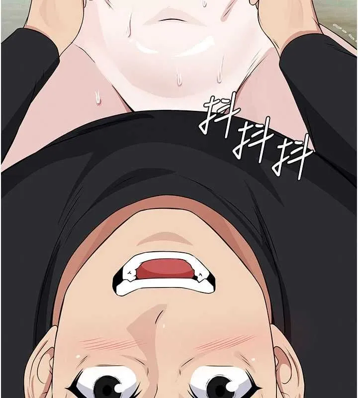 屍變家園:以身相許第44話-我要妳幫我搖出來