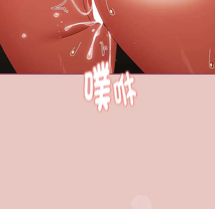 硬也要拍完第40話