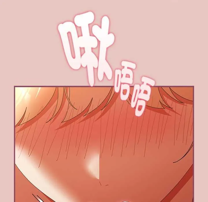 硬也要拍完第40話