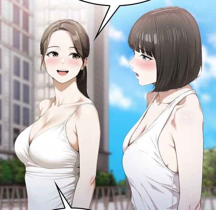 新都市人妻的秘密社團第5話