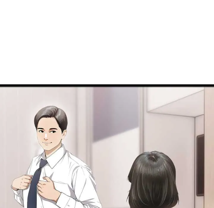 新都市人妻的秘密社團第5話