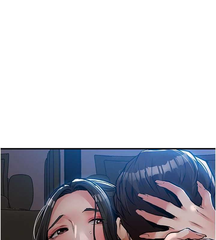 衣錦還鄉第46話-我上我老婆有問題嗎?