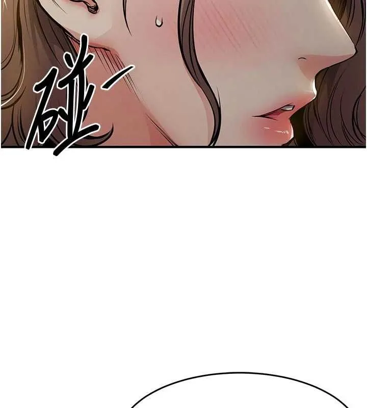 衣錦還鄉第46話-我上我老婆有問題嗎?