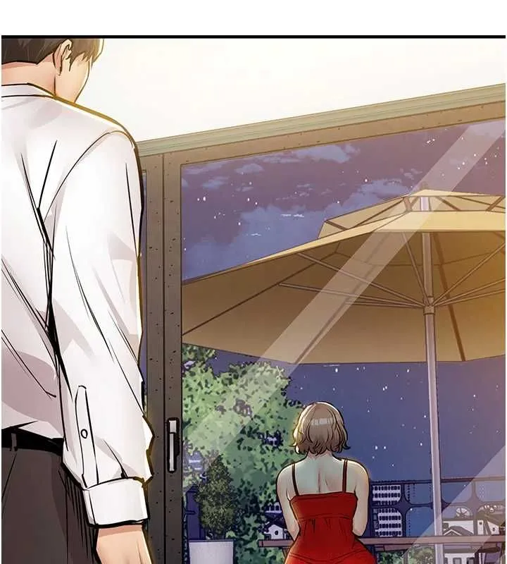 衣錦還鄉第46話-我上我老婆有問題嗎?