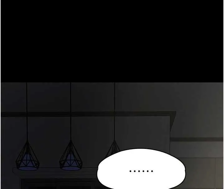 義父第18話-欺負女兒的太妹們
