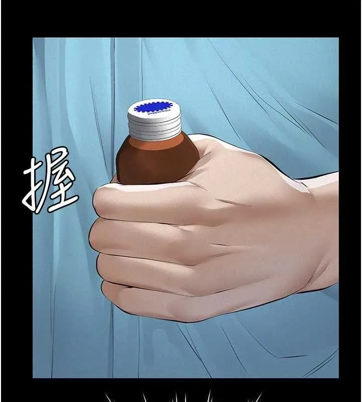 義父第18話-欺負女兒的太妹們