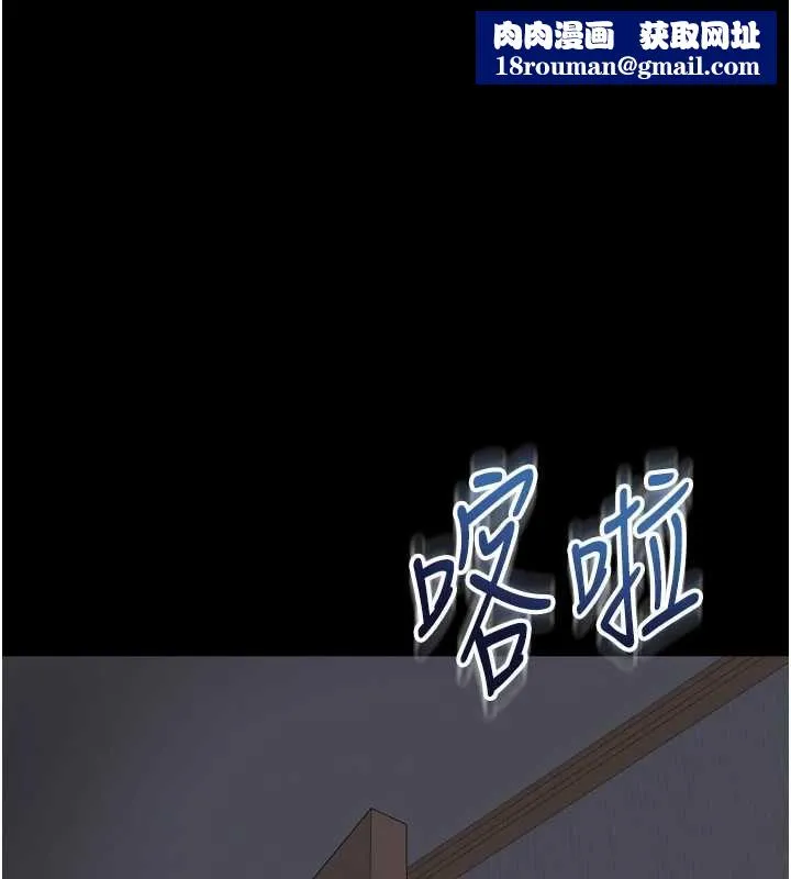 越線諮詢第22話-我想跟哥哥做