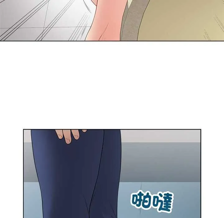 最後的沖刺第62話