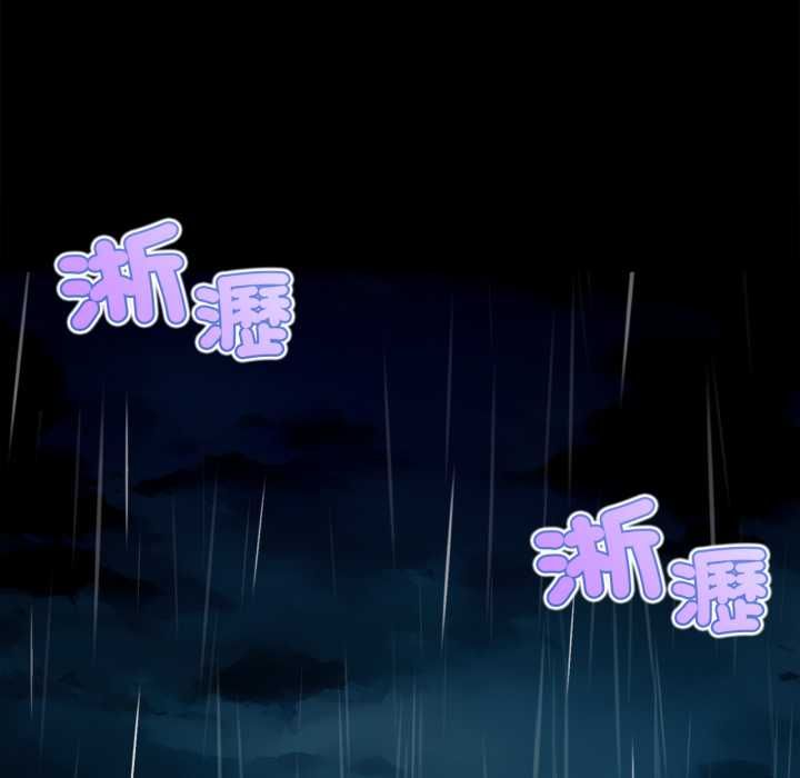 無限輪廻的一天第10話