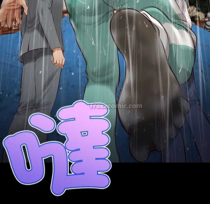 無限輪廻的一天第10話