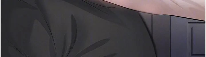 足球型男脫單指南第64話-我想幫你傳宗接代