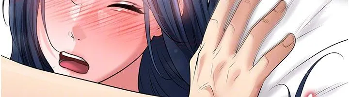 足球型男脫單指南第64話-我想幫你傳宗接代