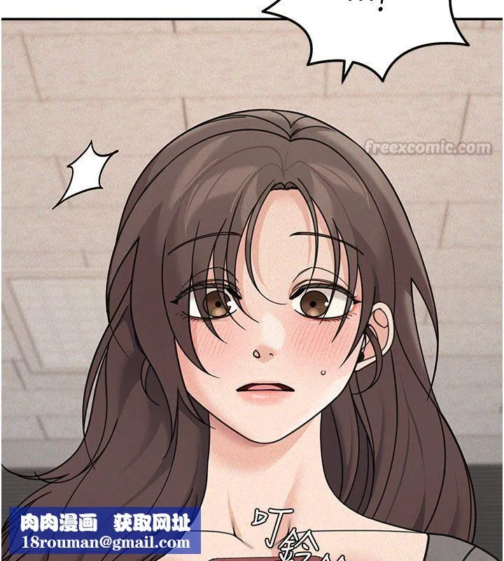 華爾街夜色第23話-下流卻易懂的比喻