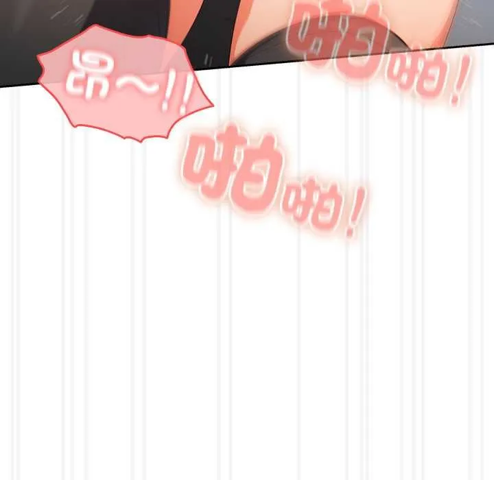 與眾不同的兄妹第47話