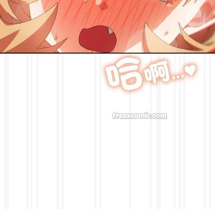 与众不同的兄妹第47話