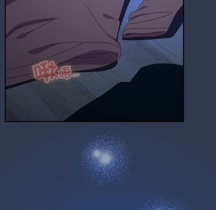 與眾不同的兄妹第47話