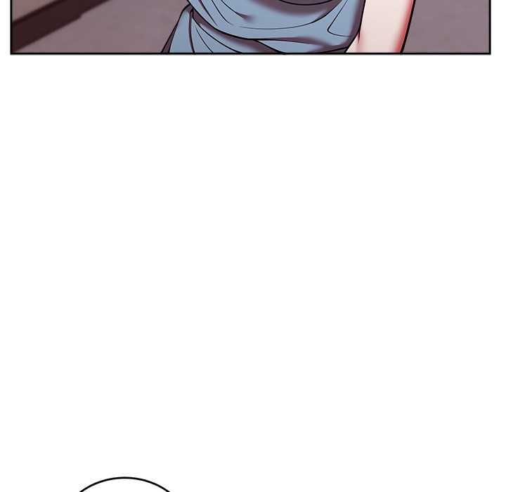 難言之秘第47話