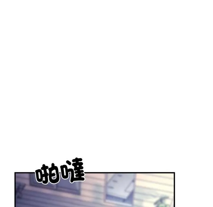 交易以外第24話