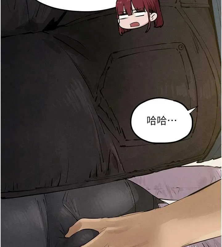 慾海交鋒第92話-早餐是營養滿分的母乳