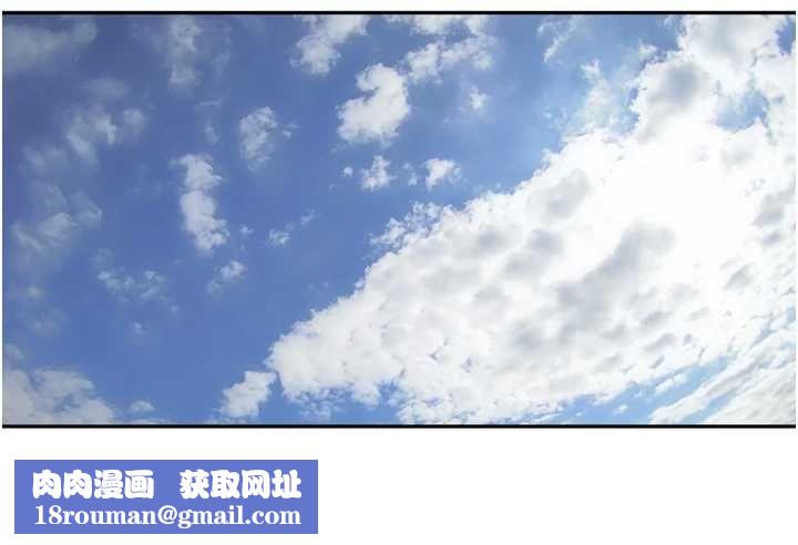 裡長孫子開麥啦第37話-感覺你們關係不單純