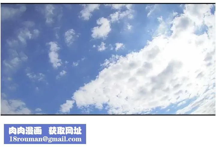 裡長孫子開麥啦第37話-感覺你們關係不單純