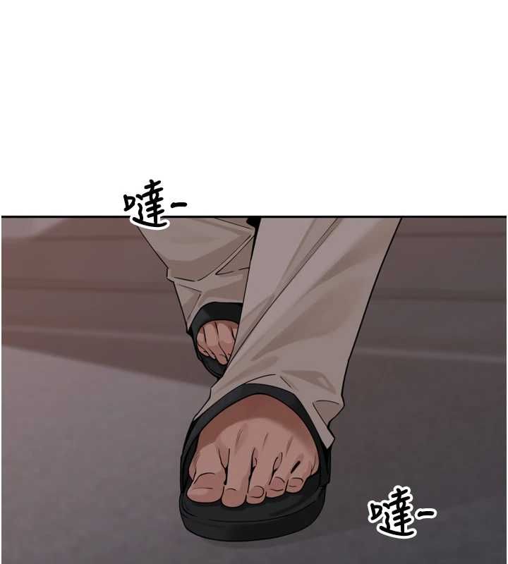 裡長孫子開麥啦第38話-半路殺出的情敵