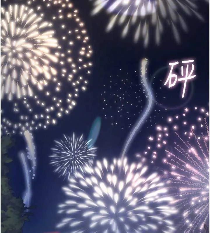 飛機盃女神連線中第63話-再也不用隱瞞身分了