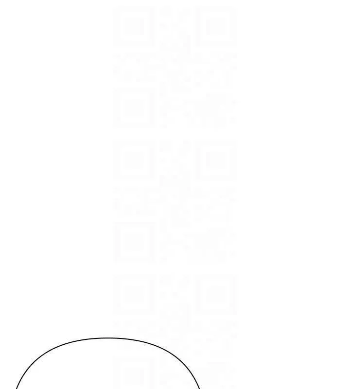 慾債第10話-分期付款的代價