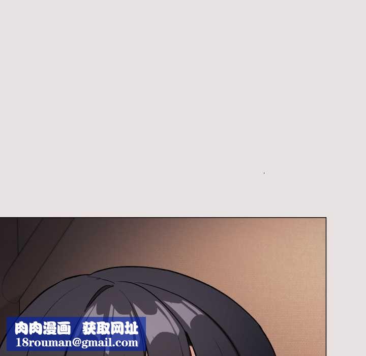 缺德邻居难相处第84話