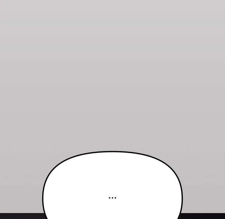 缺德邻居难相处第84話