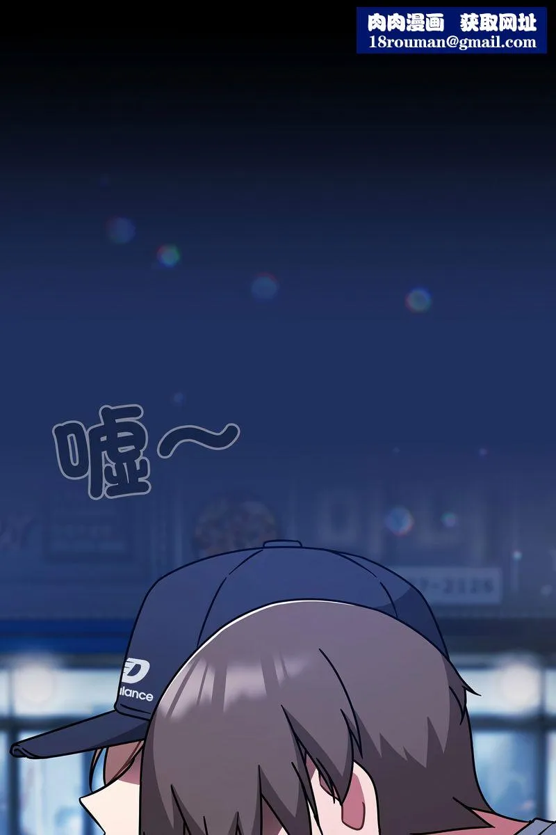 熱情拳擊館第73話