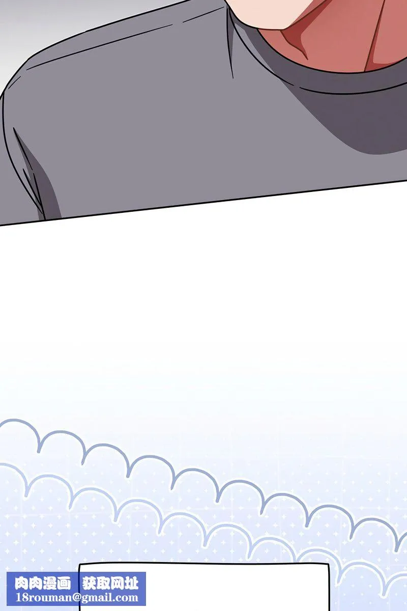 熱情拳擊館第73話