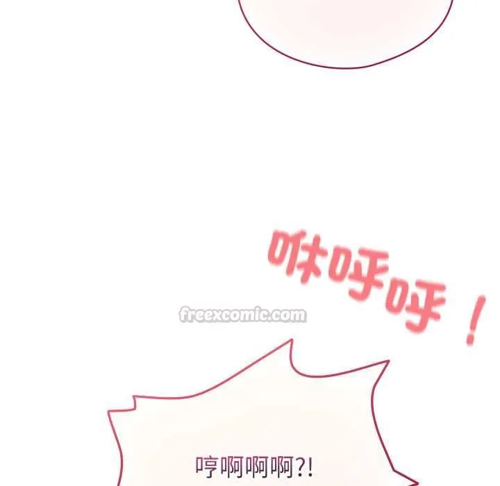 配角的生存任務第65話