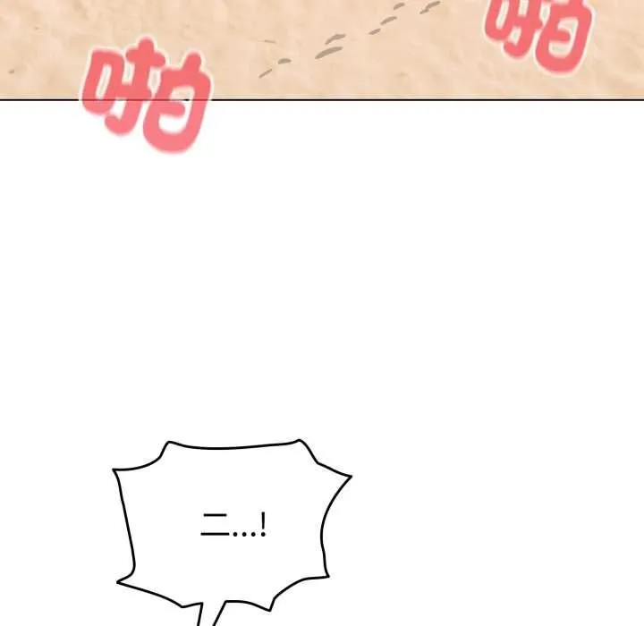 配角的生存任務第65話