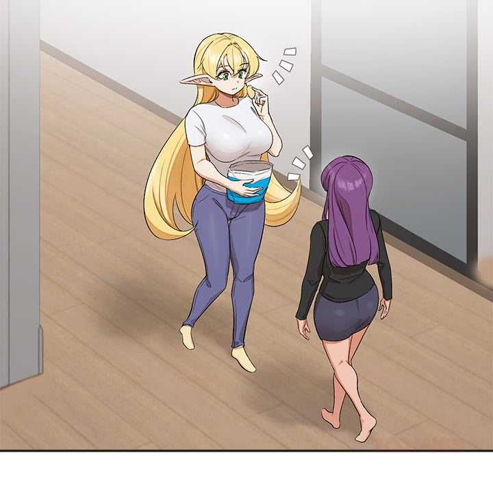 公主殿下要收种子啦!第33話
