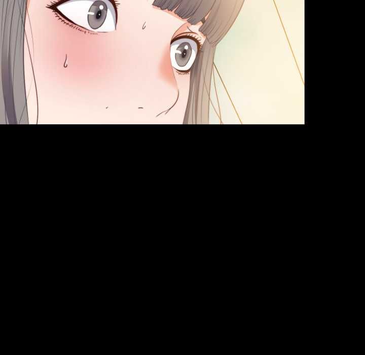 無法上色的關係第26話