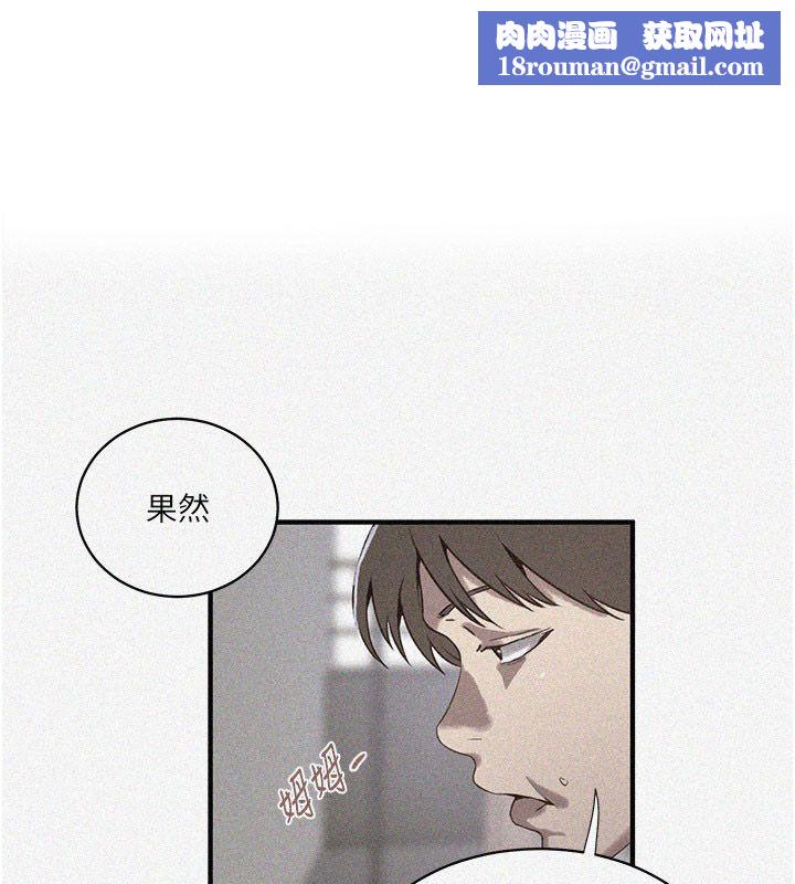 秘密教學第311話-阿姨加入小班教學&hearts;