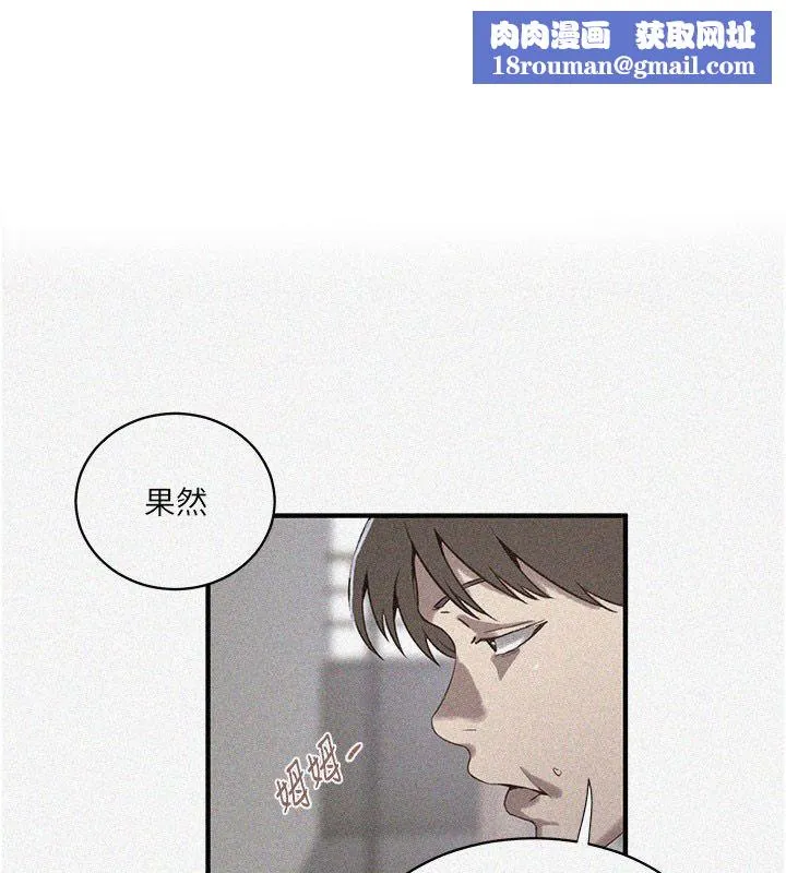 秘密教學第311話-阿姨加入小班教學&hearts;